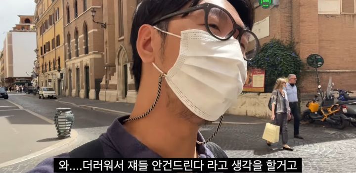 이탈리아에서 인종차별 당하고 이성적으로 참교육한 유튜버 | 인스티즈