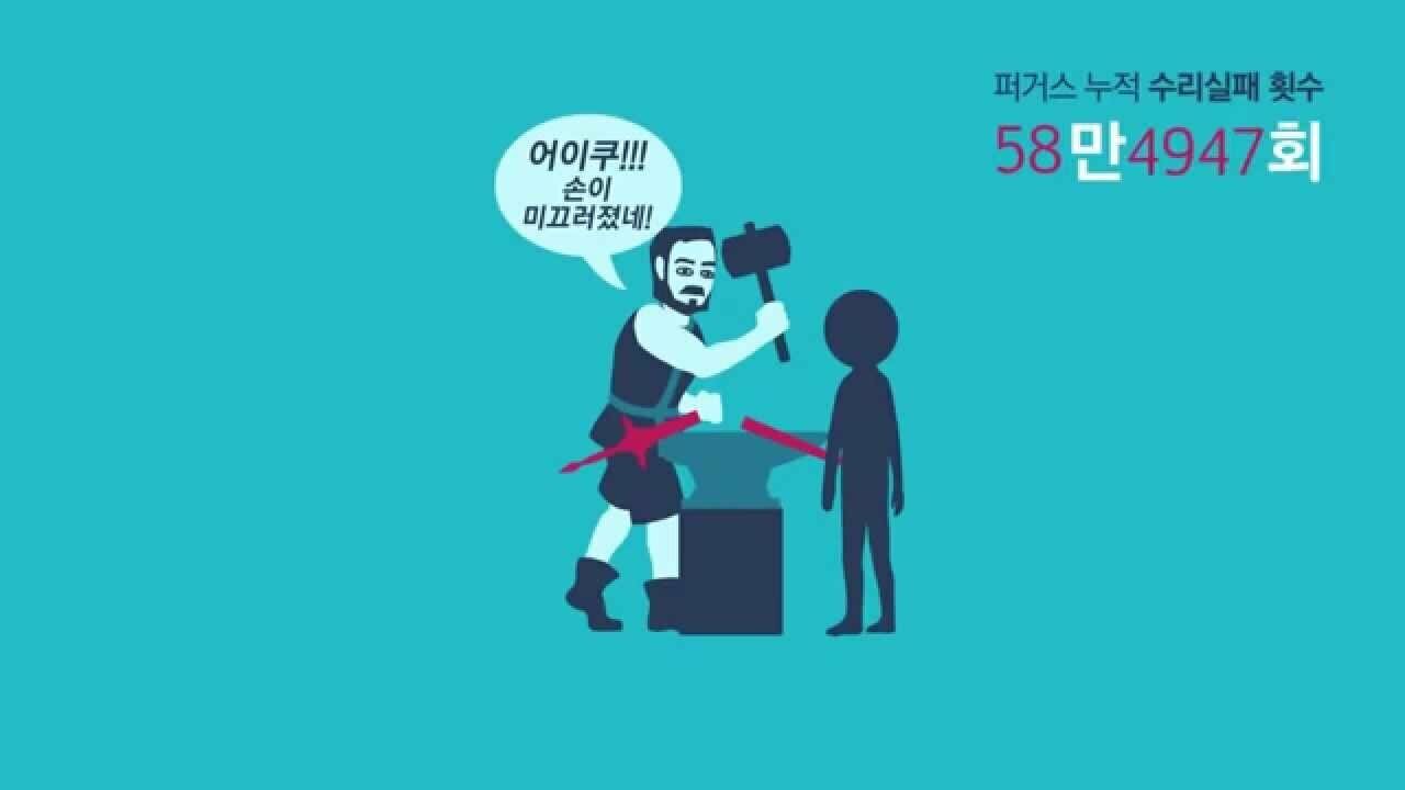마비노기의 수리비가 개 토나오는 이유.jpg | 인스티즈