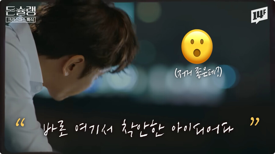 왜 일본인들은 크리스마스에 KFC를 갈까? | 인스티즈