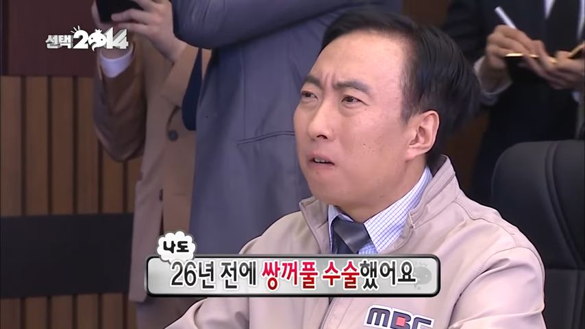 [무한도전] 노홍철의 진짜 광기 | 인스티즈