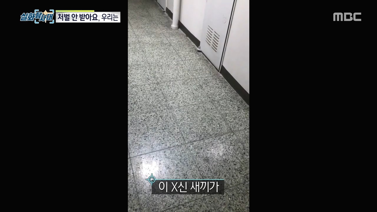 처벌 받지 않는 것을 알고 차량 절도하는 아이들, 그리고 그 부모들.jpg | 인스티즈