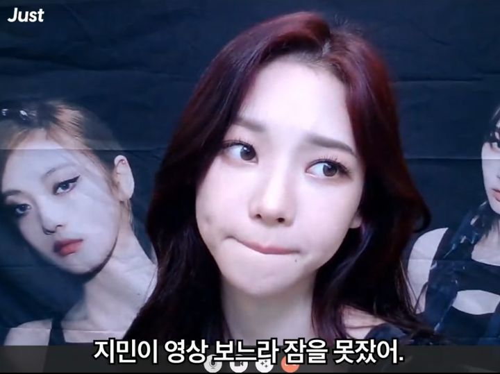 트위터에서 난리났다는 에스파 카리나 영상통화 | 인스티즈