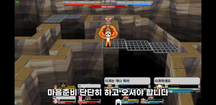 싱글벙글 겟프드 | 인스티즈