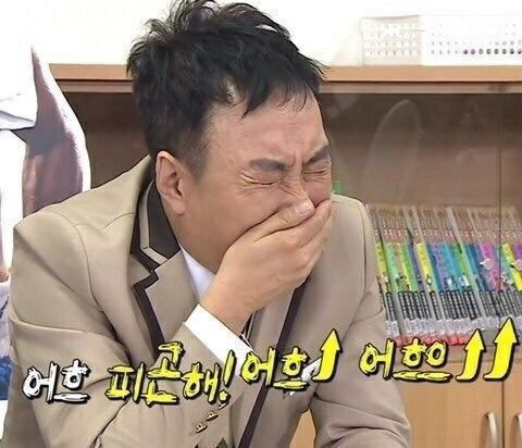 요긴하게 써먹기 좋은 무한도전 짤 모음 | 인스티즈