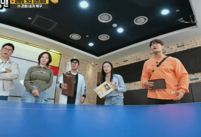 ?? : 운동 미션할 때 멤버들이 전소민 너무 안 껴주는거 같아요.jpgif | 인스티즈