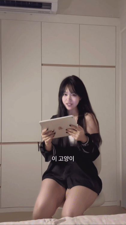 04년생 중국 인플루언서 | 인스티즈