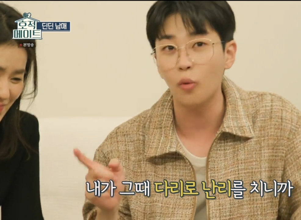 딘딘 3남매 네모의 꿈 삼자대면.jpg | 인스티즈