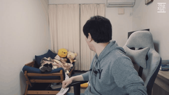 일본에서 지진 났을때 한일 부부의 온도차 .jpgif | 인스티즈