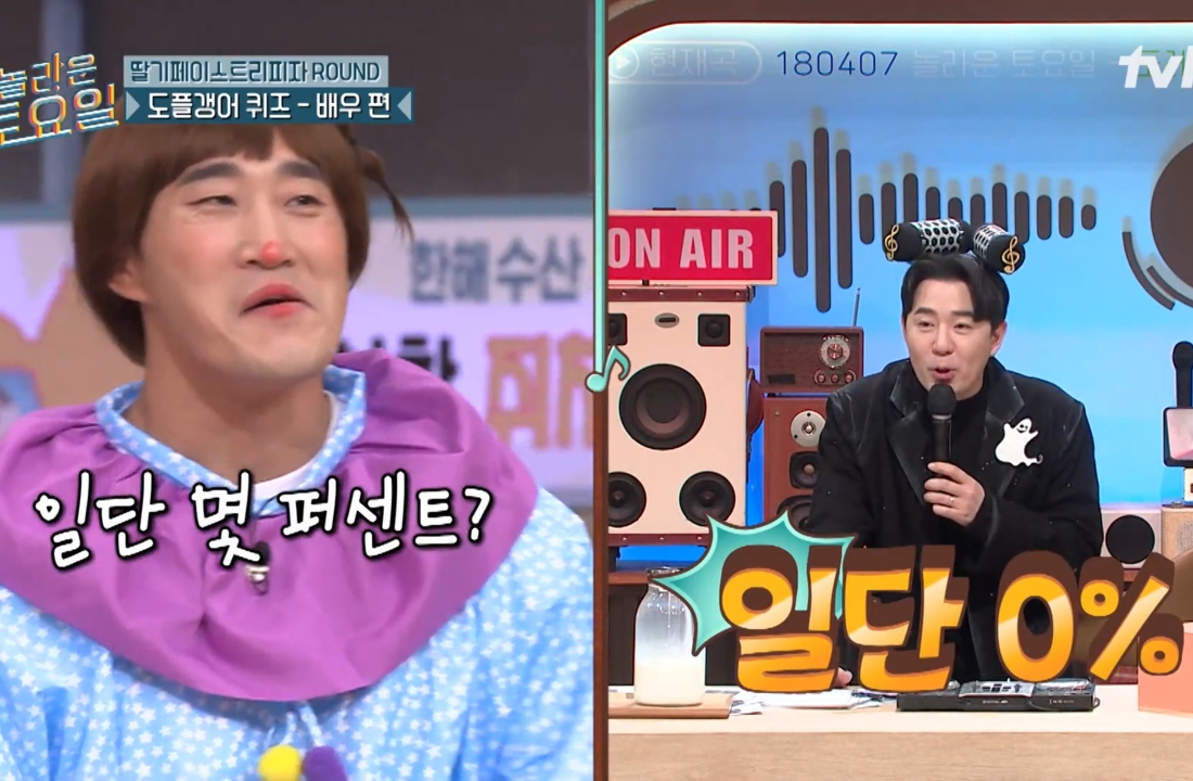 이하늬 배우 인생 현타오게 하는 김동현.jpg | 인스티즈