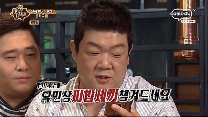 더쿠 - 띄어쓰기 대참사.JPG