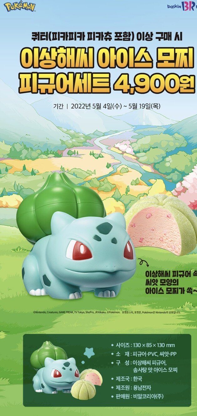 ad0620b577a5c1b5e7719d1291987f09d7b85500