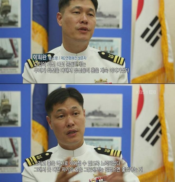 우리가 절대로 잊지 말아야 할 영웅들 | 인스티즈