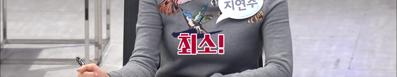 기자들이 방송에서 공개한 대한민국 최고 광고 모델료 ㄷㄷㄷ.jpg | 인스티즈
