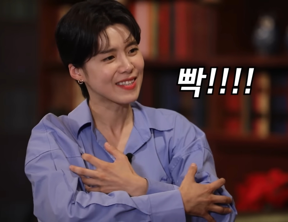 장도연이 남자 키를 안 보는 이유.jpg | 인스티즈