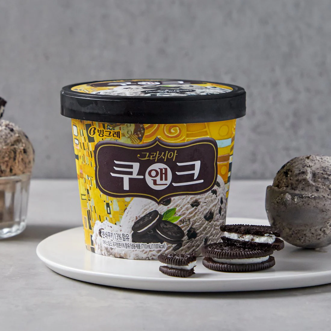 다가오는 여름 이과생들 빨리 만들어야 하는 간식 | 인스티즈