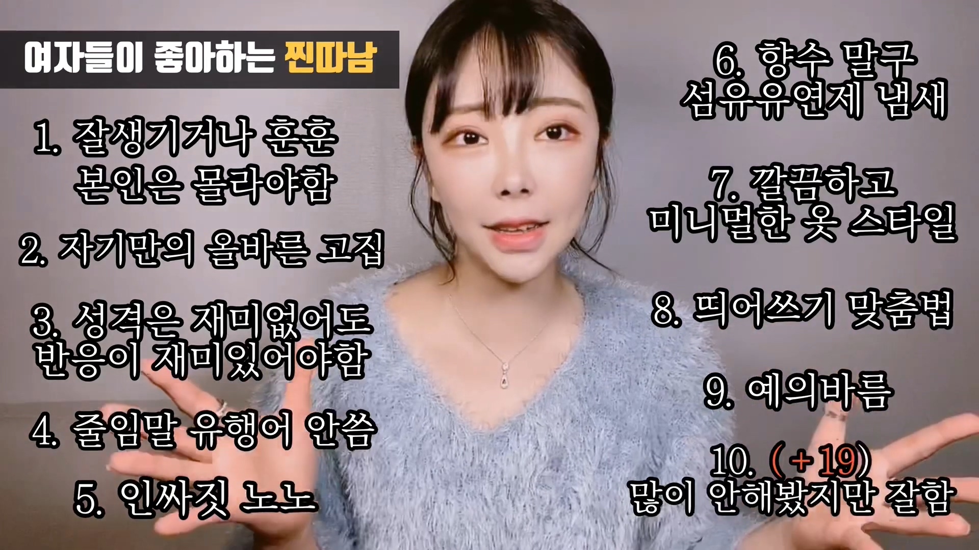 아직 여자친구가 없지만 마음만 먹으면 사귈수있는이유.jpgif | 인스티즈