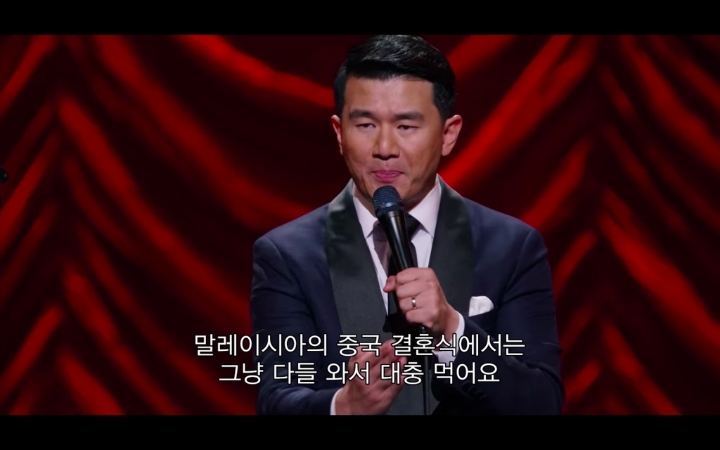 아시아인들이 음식 알러지가 별로 없는 이유 | 인스티즈