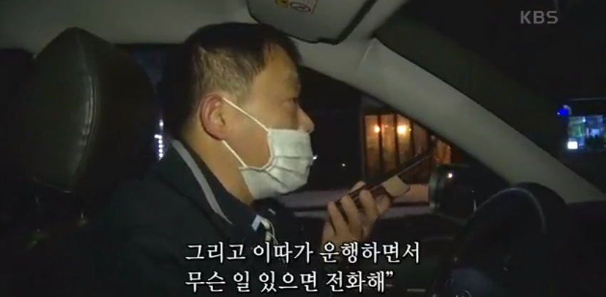 혜원양과 이미지