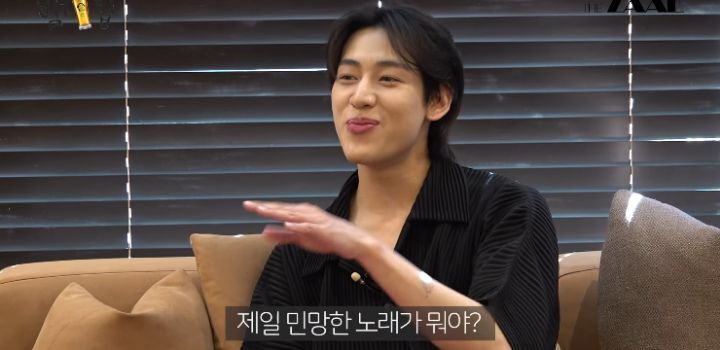 노래가 너무 오글거려서 걱정된다는 트와이스 | 인스티즈