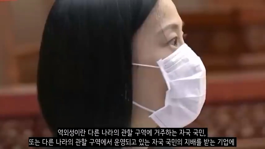 100여개 국가에 비밀 경찰을 심어둔 중국(한국 포함) | 인스티즈