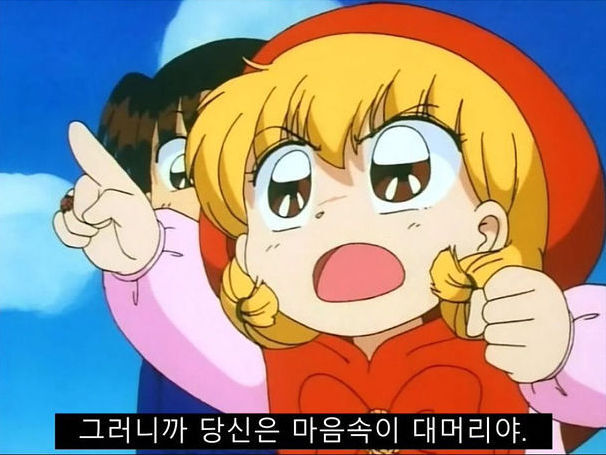 나는 이 애니를 안다vs모른다 | 인스티즈