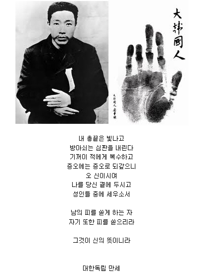 웹소설이 일러빨인 이유 | 인스티즈