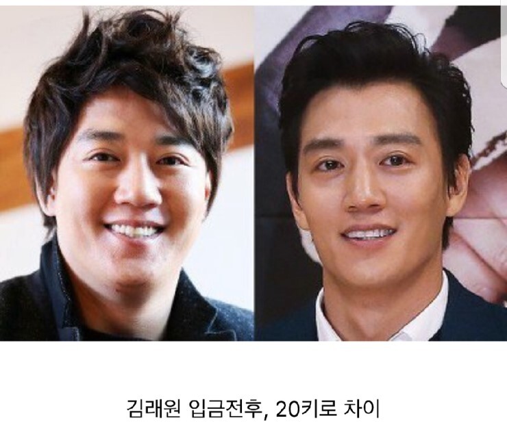 남자 연예인들 다이어트 전후.jpg | 인스티즈
