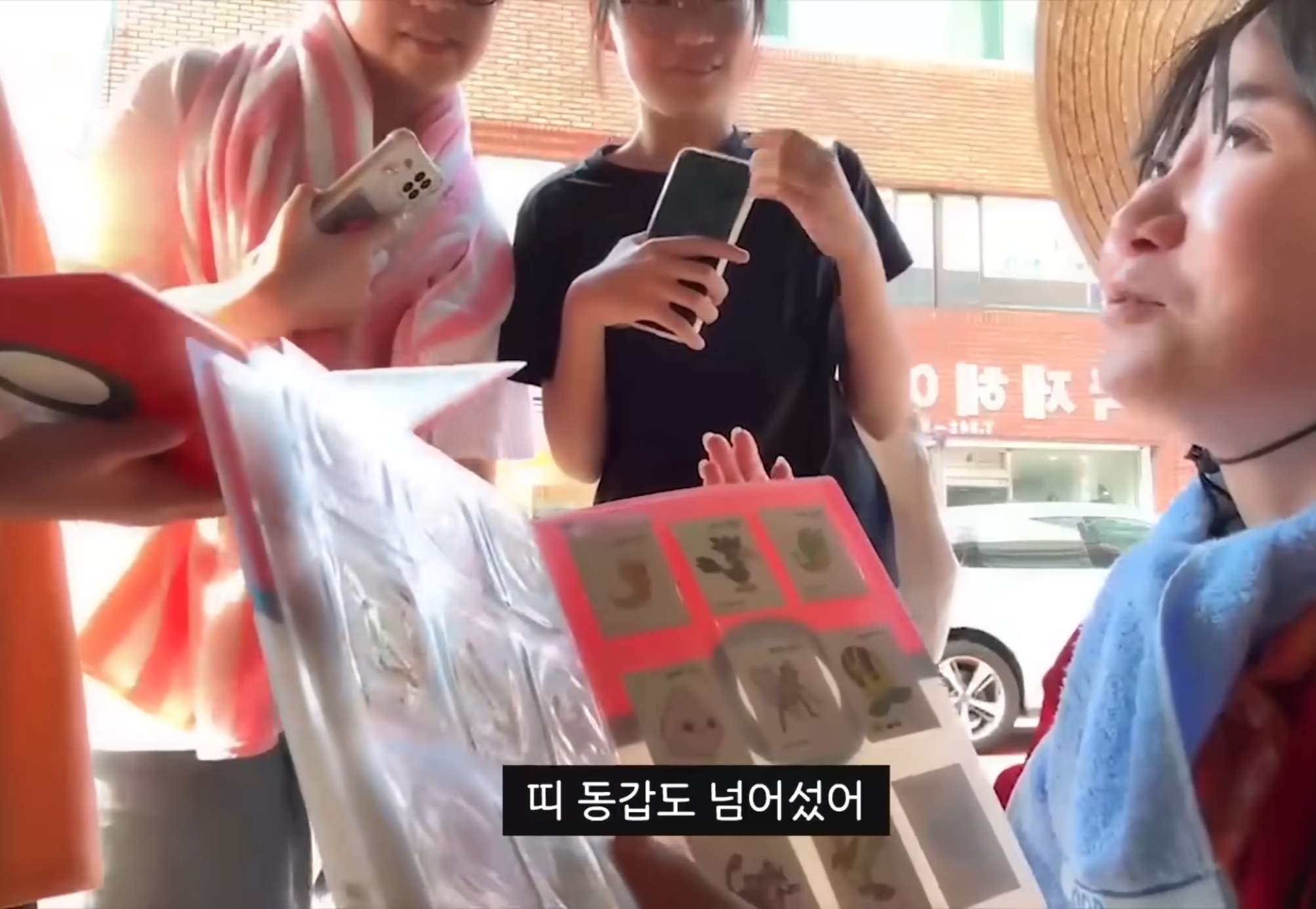 잠깐 출연했는데도 인성이 보인다는 아이들.jpg | 인스티즈