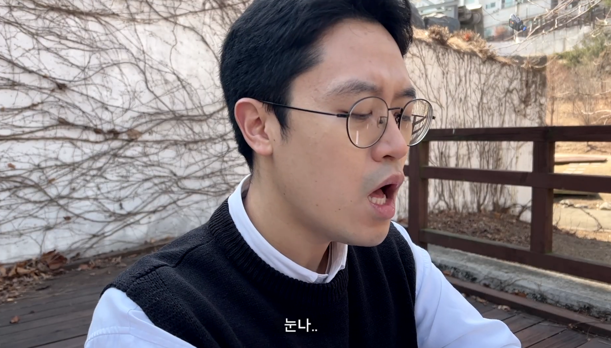 실제로 쓰면 호불호 갈린다는 말투.jpg | 인스티즈