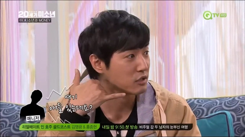 지오디 데뷔하기 전에 거지썰 ㄹㅇ인가요? | 인스티즈