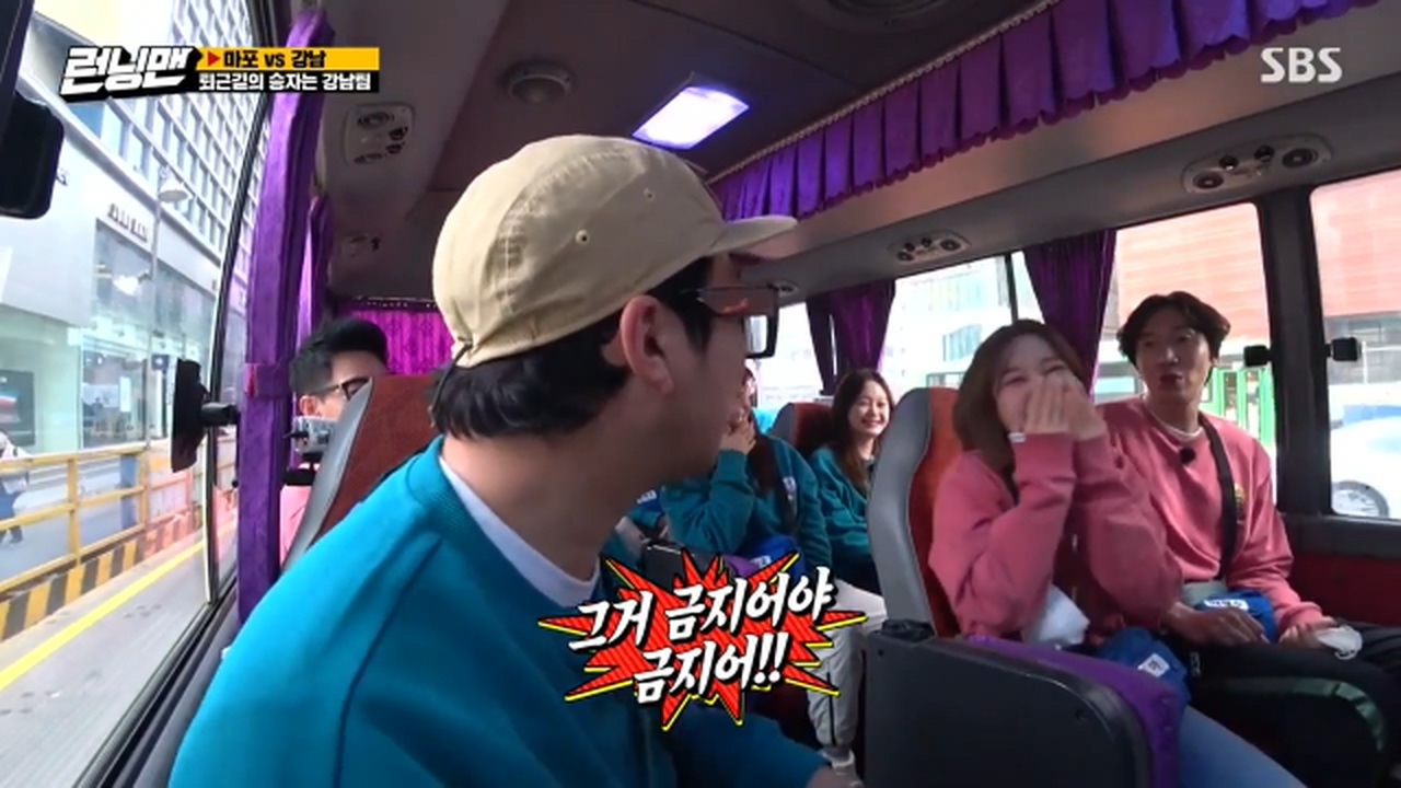 런닝맨 초아 활약상 gif | 인스티즈