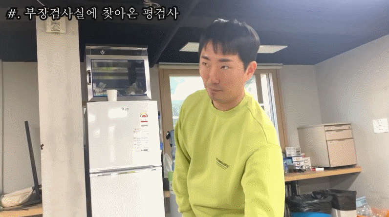 우리나라 검사 관련 드라마, 영화 클리셰 모음 | 인스티즈