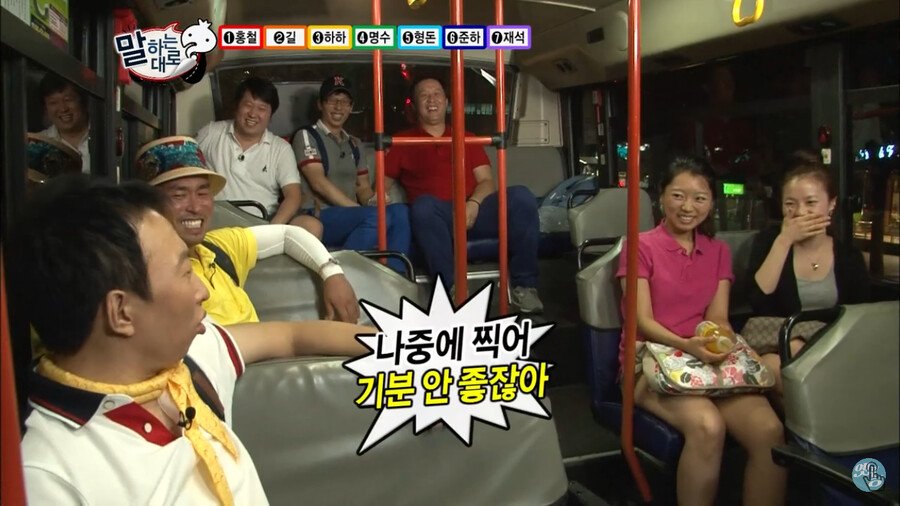 "사진 찍어도 돼요?".JPGIF | 인스티즈