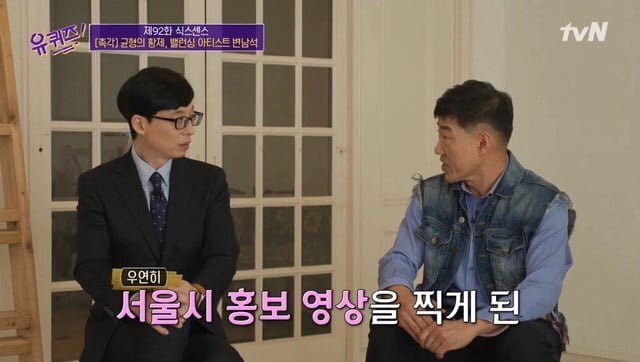 두바이 왕세자에게 초대 받은 한국인.jpg | 인스티즈