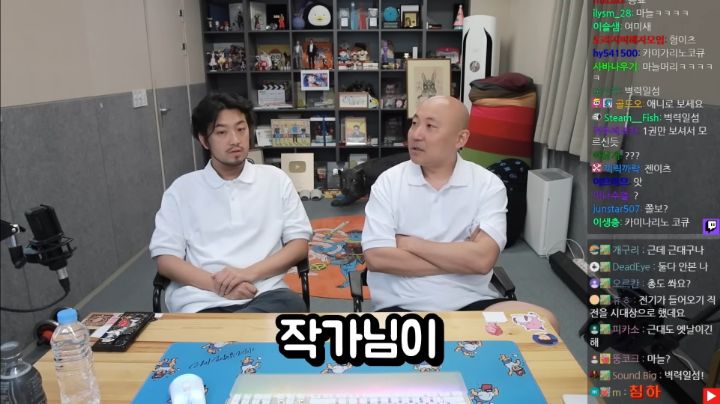주펄이 귀멸의 칼날을 인정 못한다는 이유 | 인스티즈