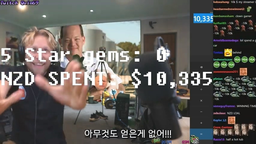 디아블로 이모탈 과금 구조에 정신 못차리는 해외 스트리머들 | 인스티즈