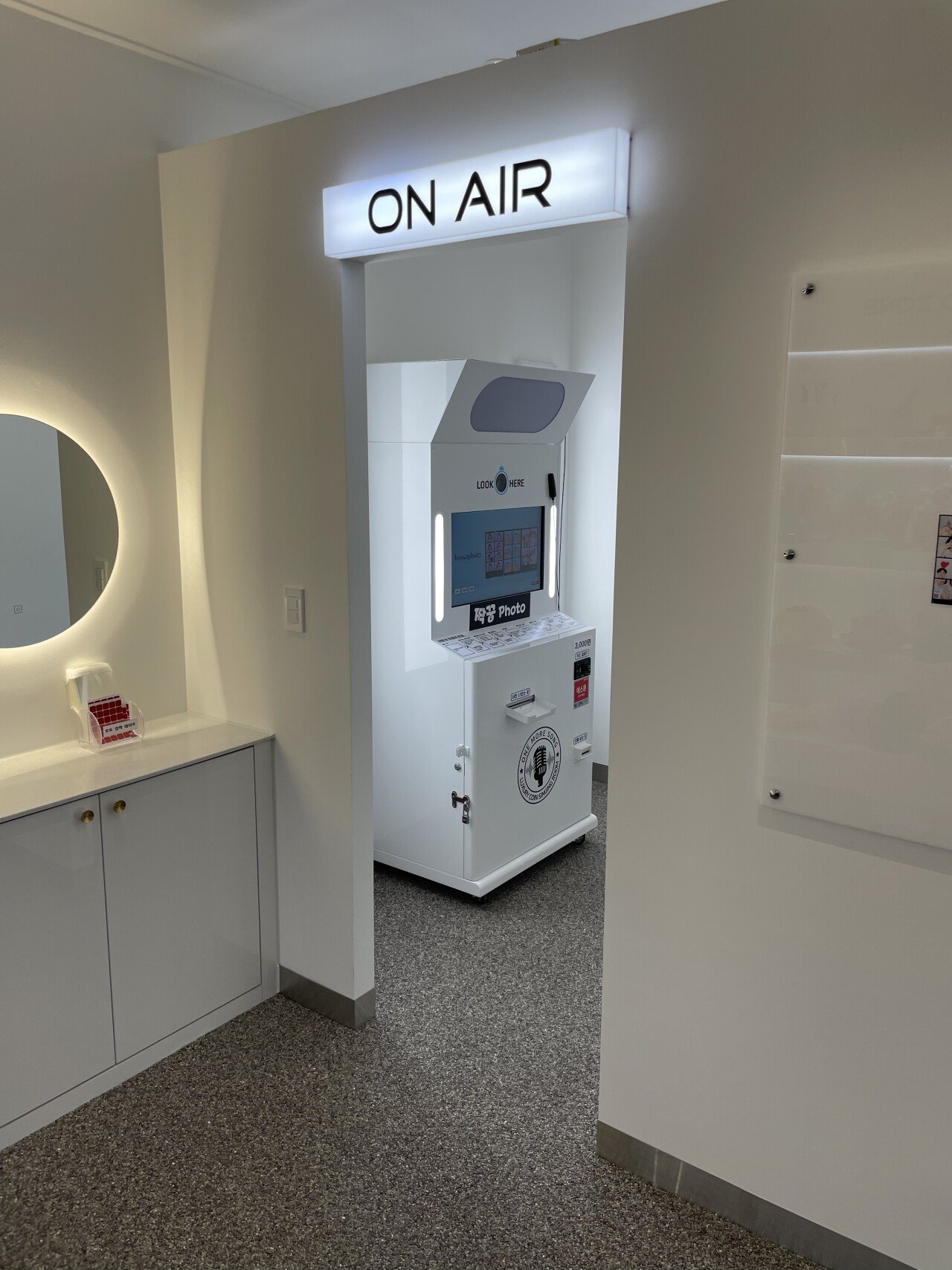 요즘 코인노래방 근황 - 웃긴자료 ‥‥‥‥‥、 - 도탁스 (DOTAX)