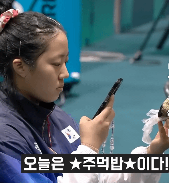 신유빈 먹방 모음.gif | 인스티즈