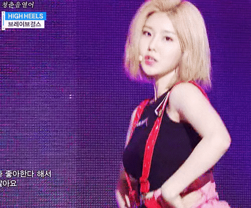 인조인간18호 느낌 나는 브레이브걸스 단발좌 | 인스티즈