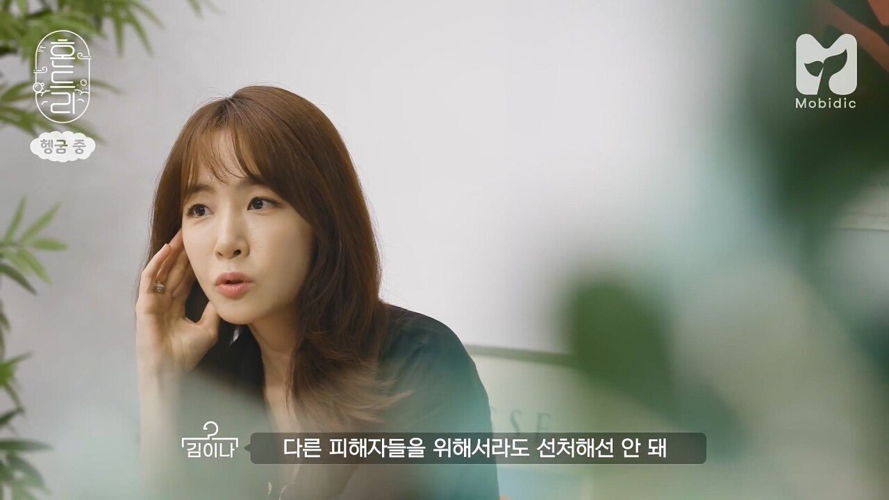 김이나 작사가님이 말하는 악플러, 루머 유포자, 온라인 소시오패스...jpg | 인스티즈