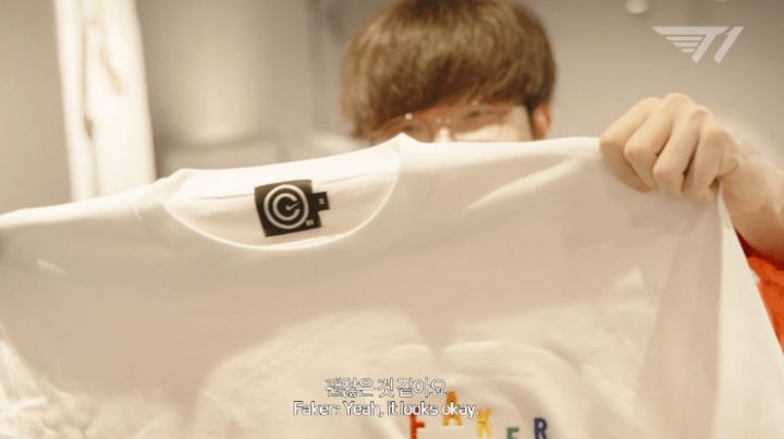 슼마갤 페이커 티셔츠 제작자 공개 전후 반응 | 인스티즈