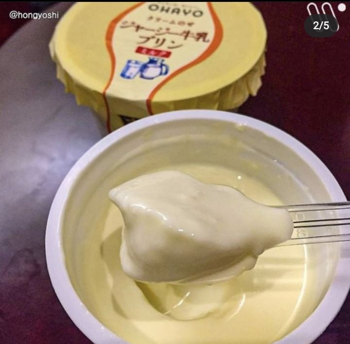 쟈지우유푸딩.jpg | 인스티즈