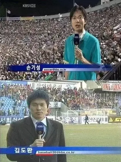 기자들의 이메일 | 인스티즈