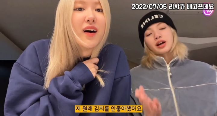 ??(태국인) : 김치는 할머니 김치가 맛있어!!!! | 인스티즈