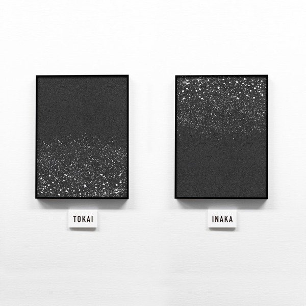 도시와 시골을 단순하게 잘 나타낸 현대미술 작품 | 인스티즈