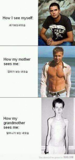 모습 이미지