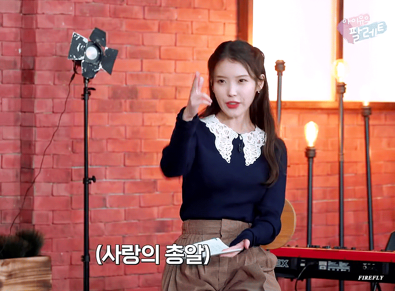 같은 옷입은 아이유, 신세경 | 인스티즈
