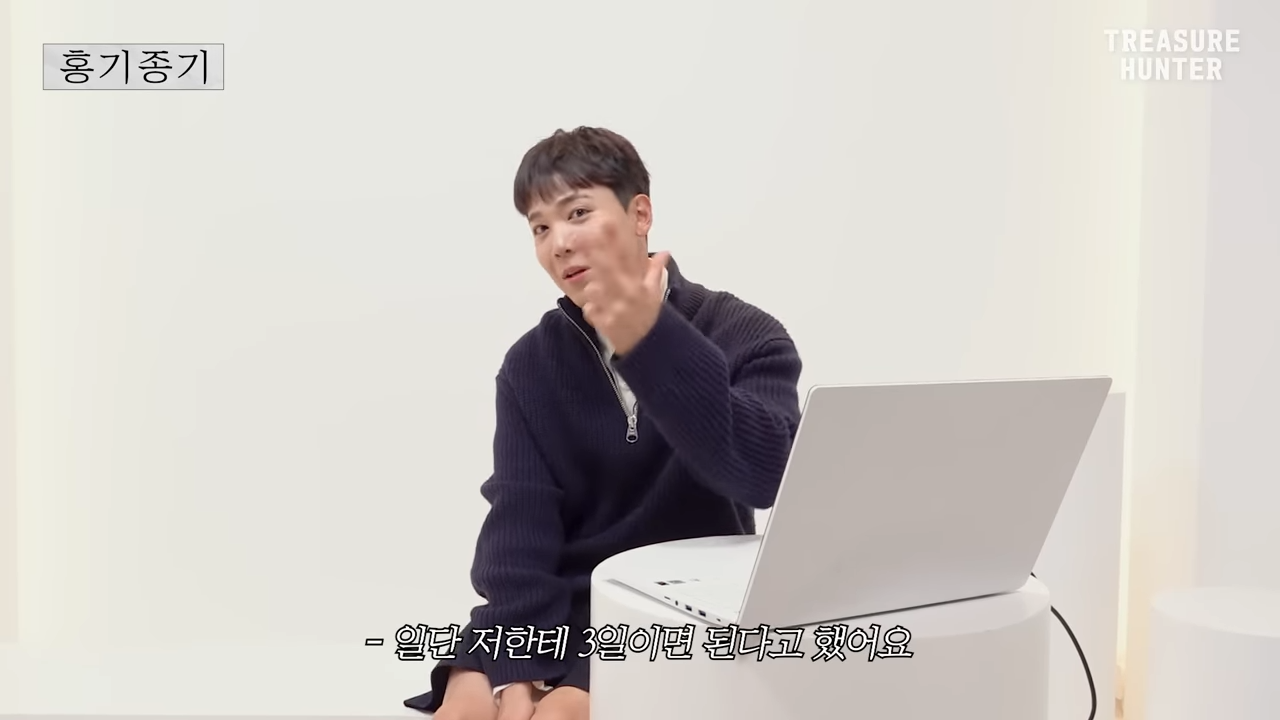 이홍기가 혼자만 드라마에서 위화감 들게 나왔던 이유.......JPG | 인스티즈