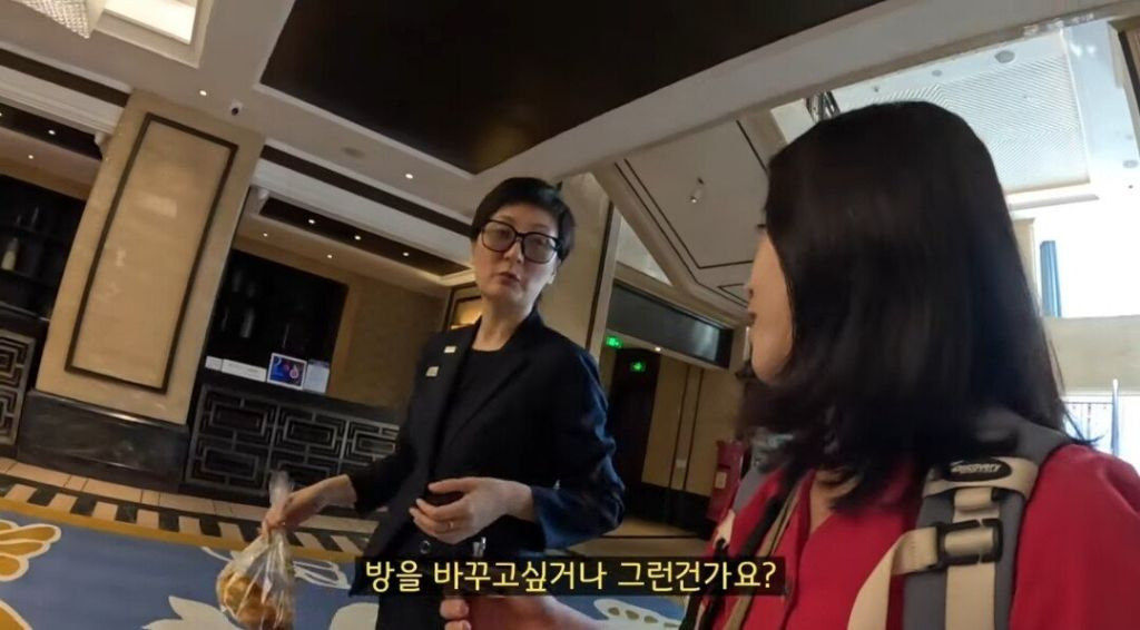 5성급 호텔 뷰가 마음에 안 들어서 컴플레인 거는 여행 유튜버 | 인스티즈