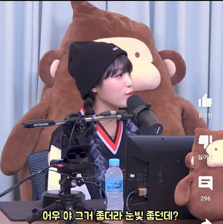 의외로 아직까지 친하게 지내는 아이즈원 멤버들 | 인스티즈